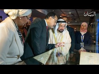 حاكم الشارقة في دار الكتب المصرية.. حكاية عمرها 53 عاماً
