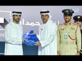 شرطة دبي تفوز براية برنامج حمدان بن محمد للحكومة الذكية