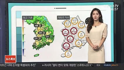[날씨클릭] 30도 안팎 더위 속 소나기…주말 전국 비