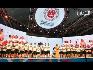 شعلة الأمل في أرض الفرح