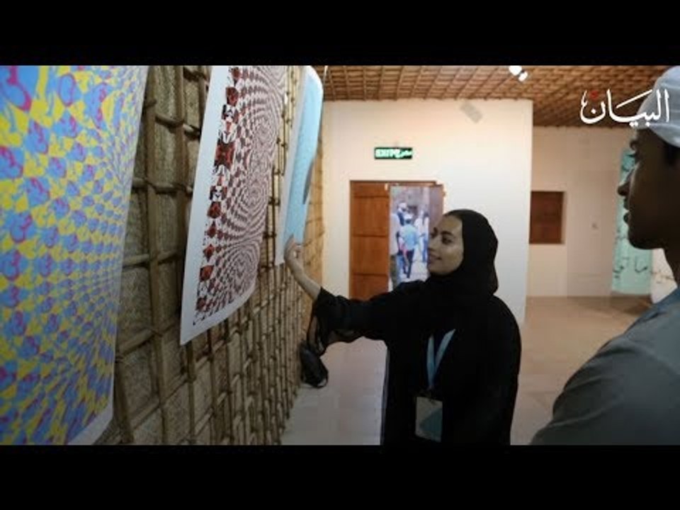 إبداع إماراتي بلغة الضاد ورسائل الجدات
