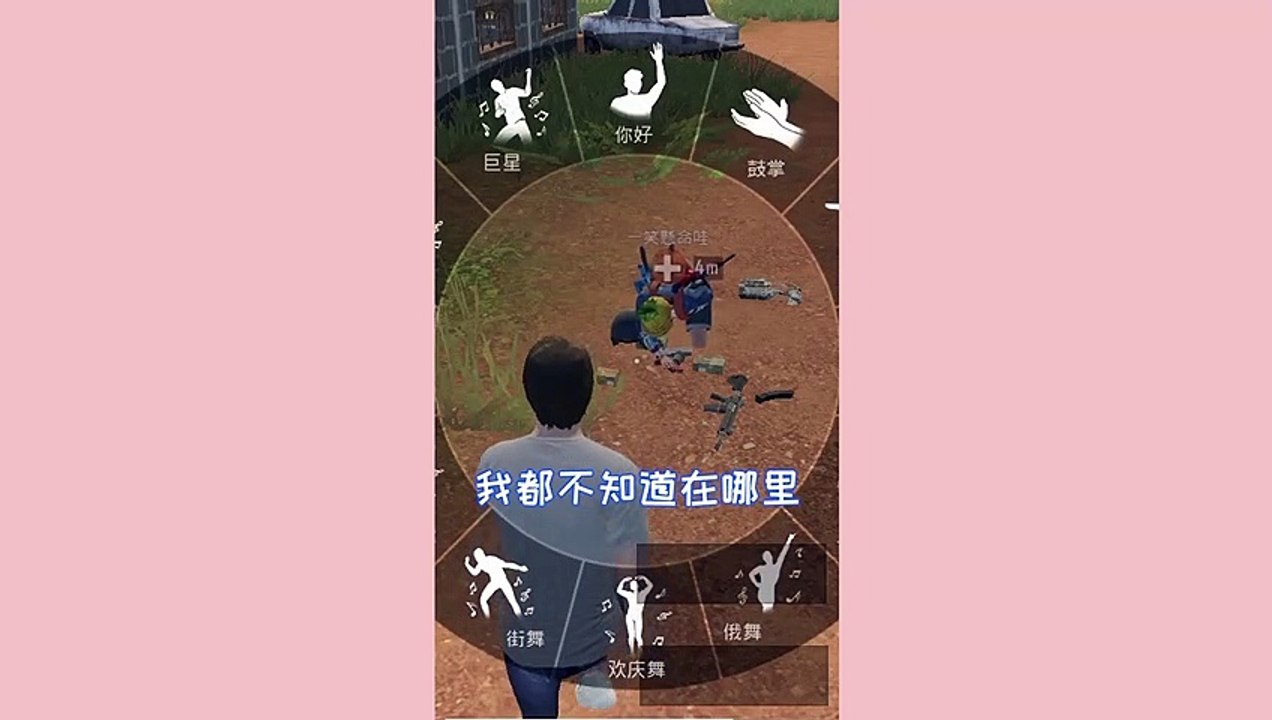 【苓妹#15】我和我的妹妹从小相依为命，结果…