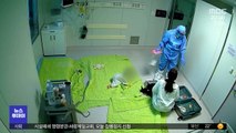 코로나 이긴 13개월 아기…의료진 '배려'도 한몫