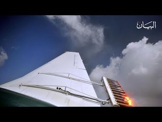 اكتشفوا ما لا تعرفونه عن تقنيات الاستمطار في الإمارات