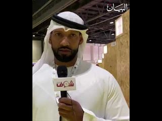 مواطن إماراتي يخترع آلة تعمل بالطاقة الشمسية