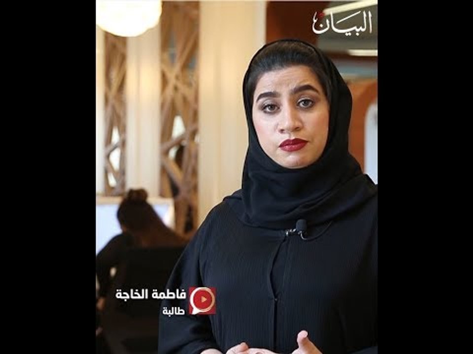 الجامعات في دبي مناطق اقتصادية حرة