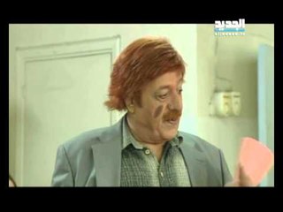 يوميات مدير عام ج2 - الحلقة 31 Promo