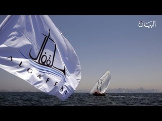3000 مشارك يتنافسون على 10 ملايين درهم في سباق القفال