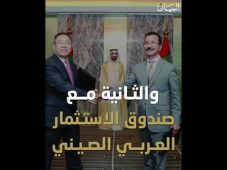 دبي تعزز مكانتها الريادية العالمية بإنشاء «سوق التجّار»