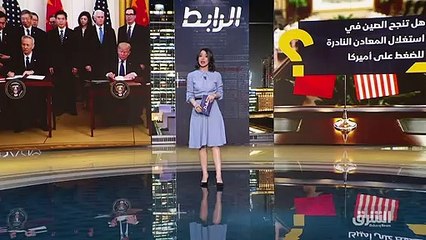 ...هؤلاء اقناع هم اقتصادي . هناك احيانا توا...