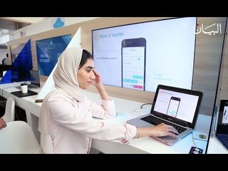 منصة إلكترونية تجمع المعلم بالطالب
