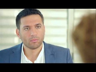 إتهام - الحلقة 9 Promo