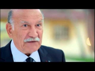 إتهام - الحلقة 14 Promo