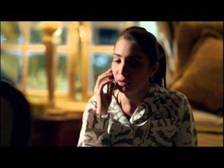 إتهام - الحلقة 16 Promo