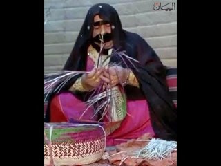 السفافة.. أدوات منزلية بألوان زاهية