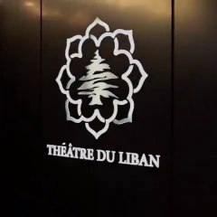 اسمر يا اسمراني ali amir علي أمير