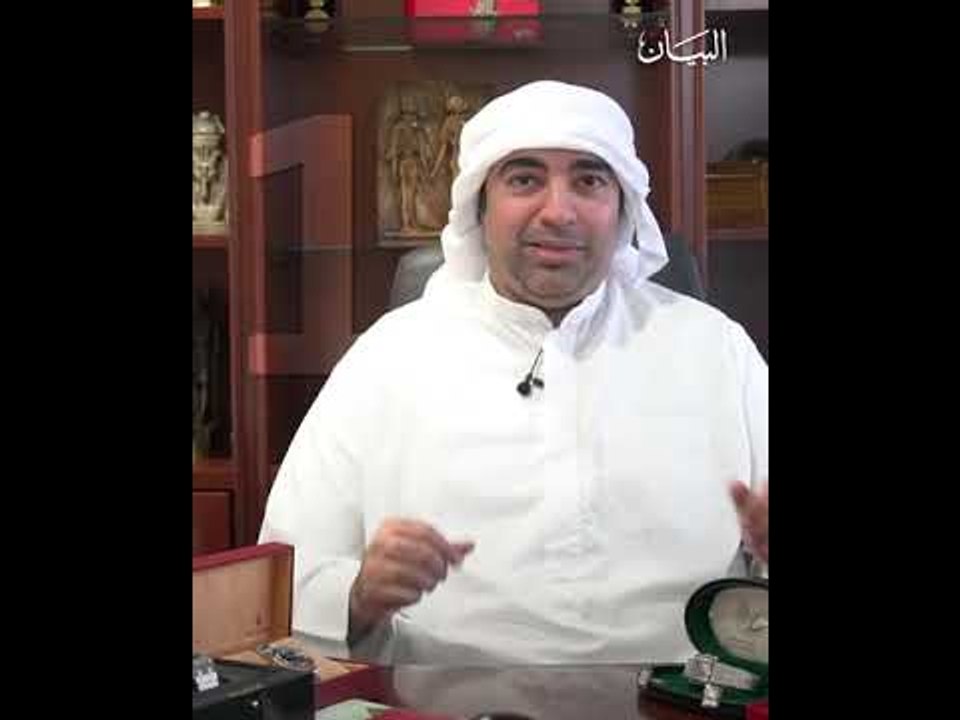 ساعات نادرة