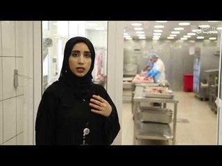 الإرشادات الوقائية من بلدية دبي