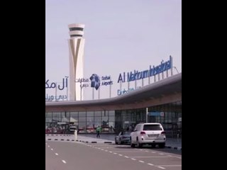 مهمة في مطار آل مكتوم