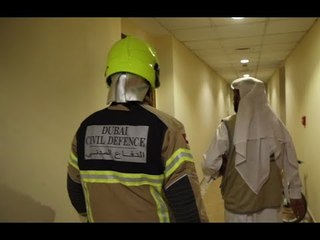 الإرشادات الوقائية من الدفاع المدني