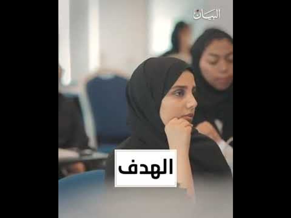 مدرسة غير تقليدية