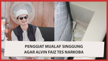 Mantan Suami Larissa Chou,  Alvin Faiz Dituduh Pakai Narkoba?
