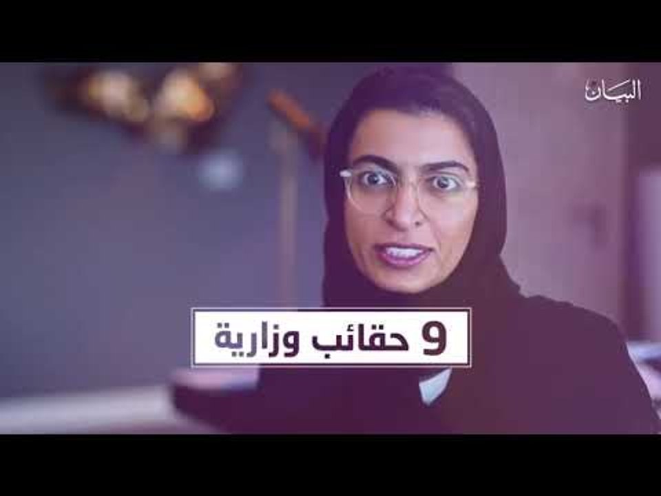 قصة ملهمة