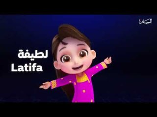 اكسبو 2020 بعيون راشد، ولطيفة