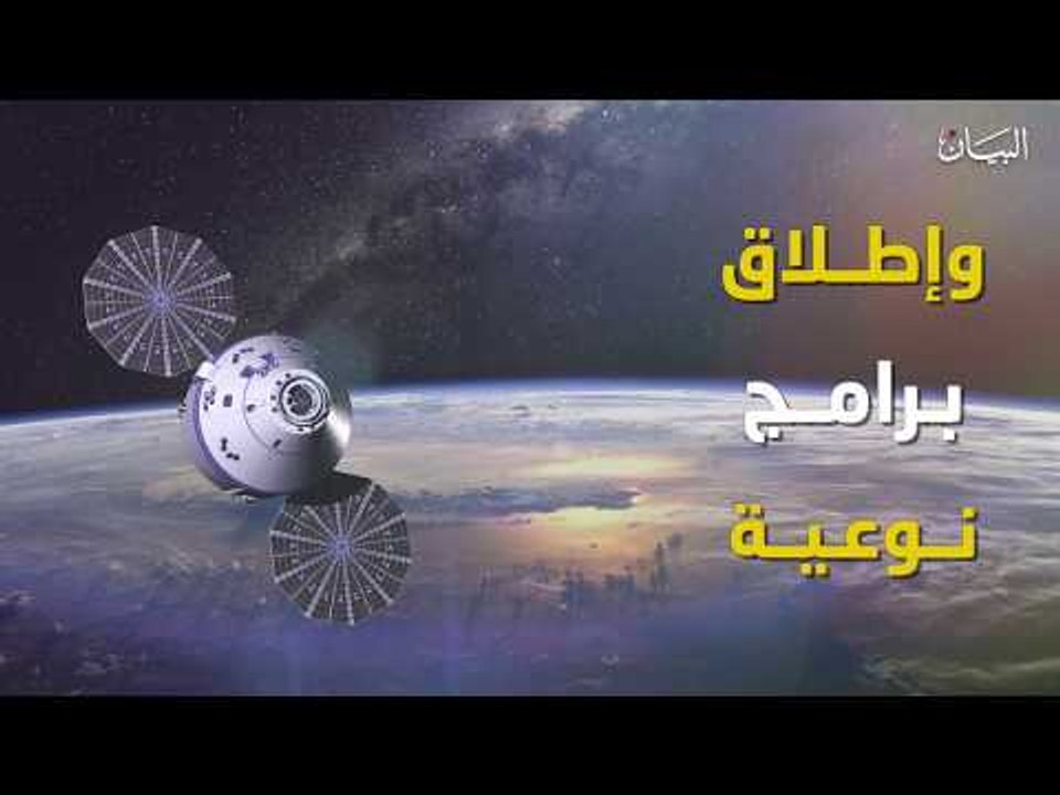 ابن الإمارات في الفضاء