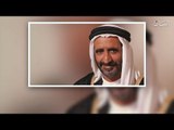 ذكرى رحيل راشد بن سعيد.. والد دبي ومهندسها