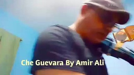 امير علي Amir ali