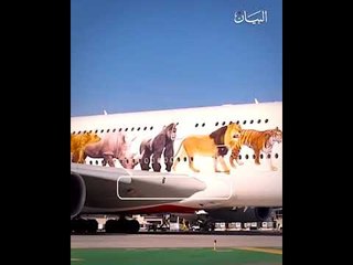 ملصقات طيران الإمارات.. رسائل تحلق في الفضاء
