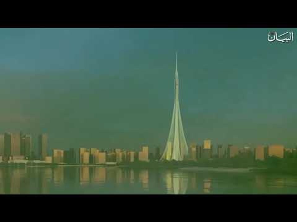 ألوان العلم الإماراتي..ألوان لها دلالات ومعانٍ