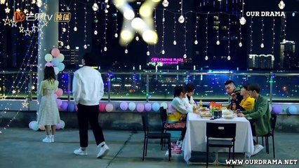 Basket Loveball EP15