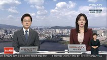 '선거법 위반' 정정순 1심서 징역 2년…당선무효 위기
