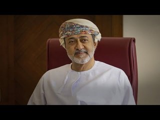 على خطى قابوس