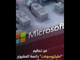 خبراء الذكاء الاصطناعي