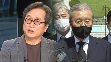 [뉴스앤이슈] 황교익, 결국 '자진사퇴'...野 다시 소환된 '김종인 카드' / YTN