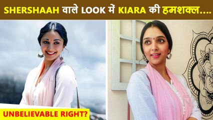 Kiara Advani's Lookalike Recreates Her Look From Shershaah | Unbelievable Similarities