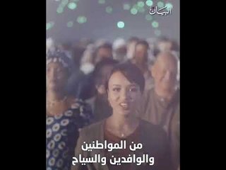 الإمارات تؤصل التسامح فكراً مستداماً