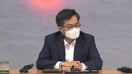 김동연 고향에서 대선 출마 공식화 "정치 벤처 시작" / YTN
