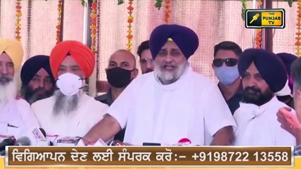 ਬੈਂਸ ਨੂੰ ਟੱਕਰਨ ਦੀ ਤਿਆਰੀ 'ਚ AAP is ready to contest against Simarjeet Bains | The Punjab TV