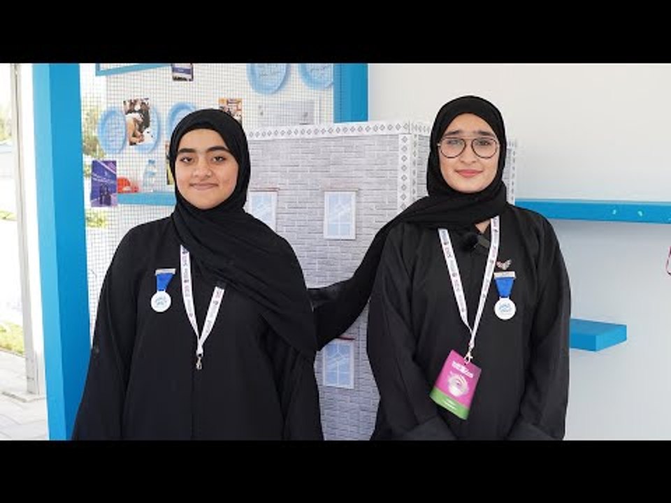 ابتكار "المخارج الآمنة"