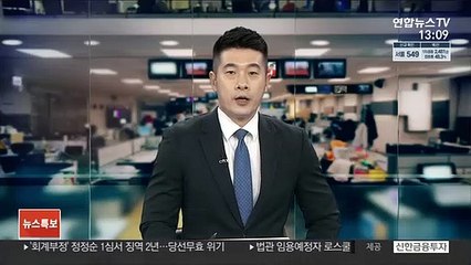 軍 "해군 중사 추행 상관, 피해자 투명인간 취급"