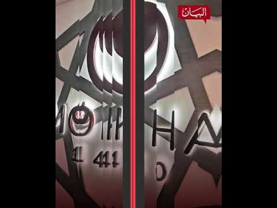 مقهى في دبي يطلق أضخم مسابقة عالمية لتحضير القه...