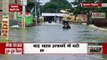 Bihar Flood: बिहार में बाढ़ का कहर झेल रही है जिंदगी, जीना हुआ मुश्किल
