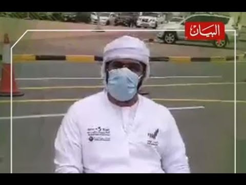 تطوع عالي الهمة