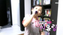 [KIDS] Lee Yu-rim, who hates her younger sister, 꾸러기 식사교실 210820