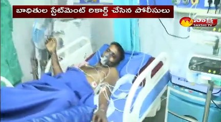 కిడ్నాప్ కు దారితీసిన ఇద్దరు వ్యక్తుల ఆర్థిక లావాదేవీల వివాదం