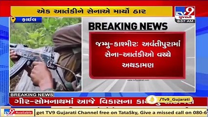 J&K_ One unidentified terrorist neutralised in an encounter at Khrew, Pampore area of Awantipora